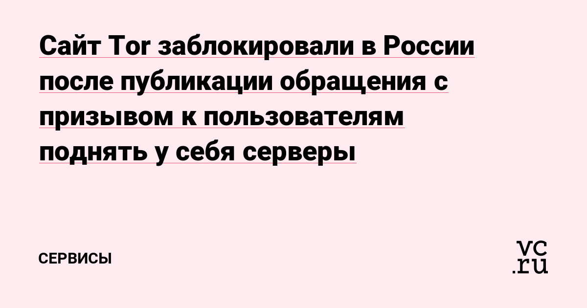 Аутентификатор кракен