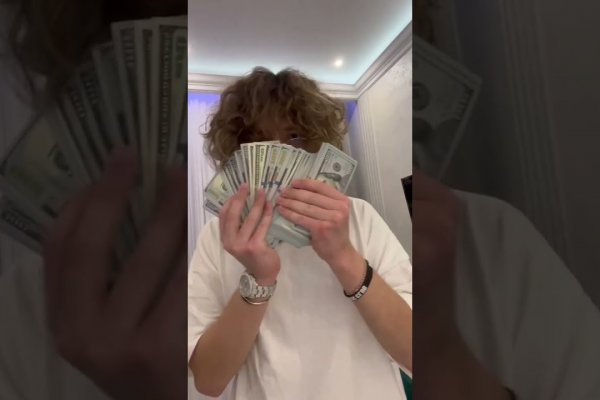 Ссылка кракен kraken torion net