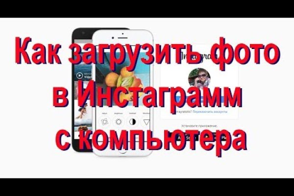 Kraken официальный сайт вход