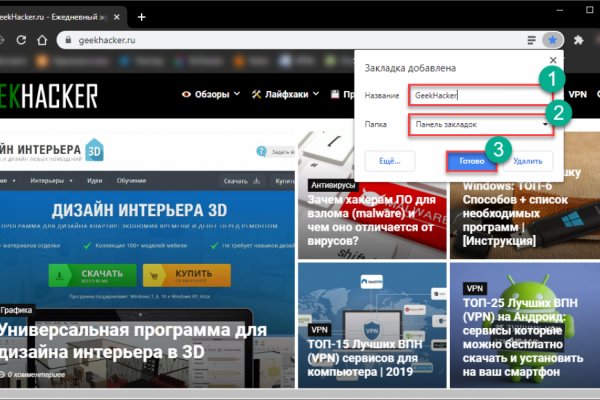 Ссылка кракен kraken torion net