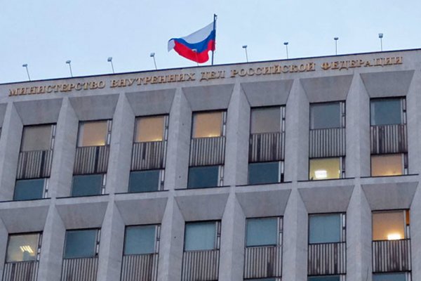 Кракен открылся