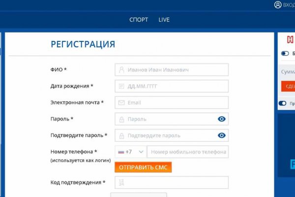 Сайт наркотиков купить