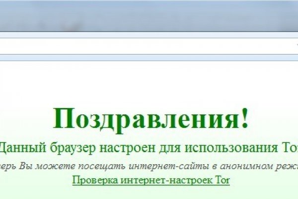 Кракен магазин ссылка