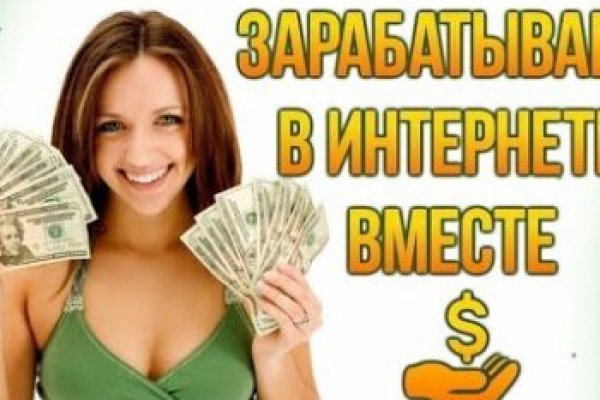 Супернет каталог