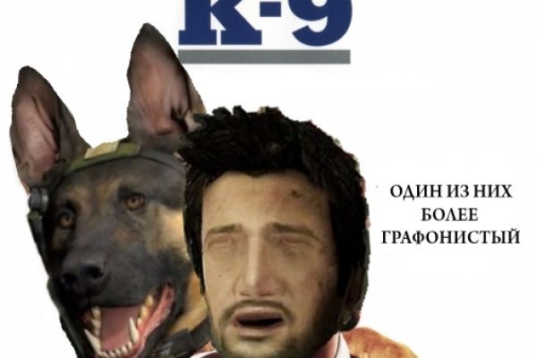 Маркет плейс кракен маркетплейс