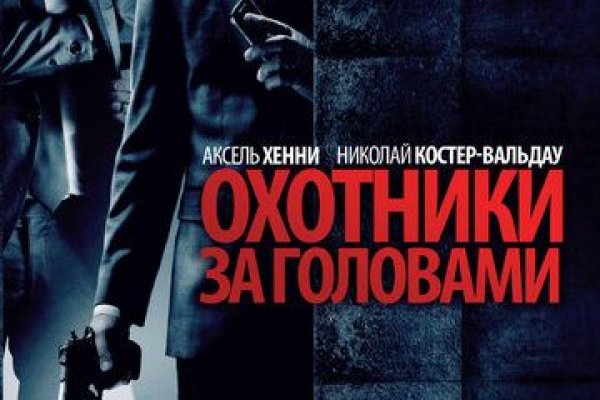 Кракен сайт 2krnk cc