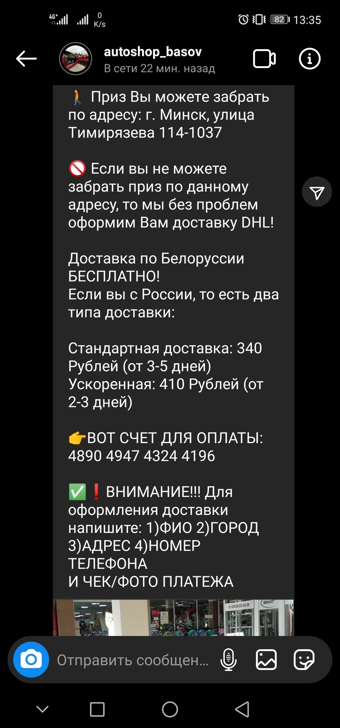 Кракен супернет ссылка на сайт